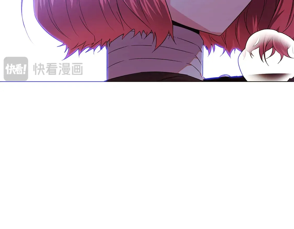 第135话 乘胜追击 第42页