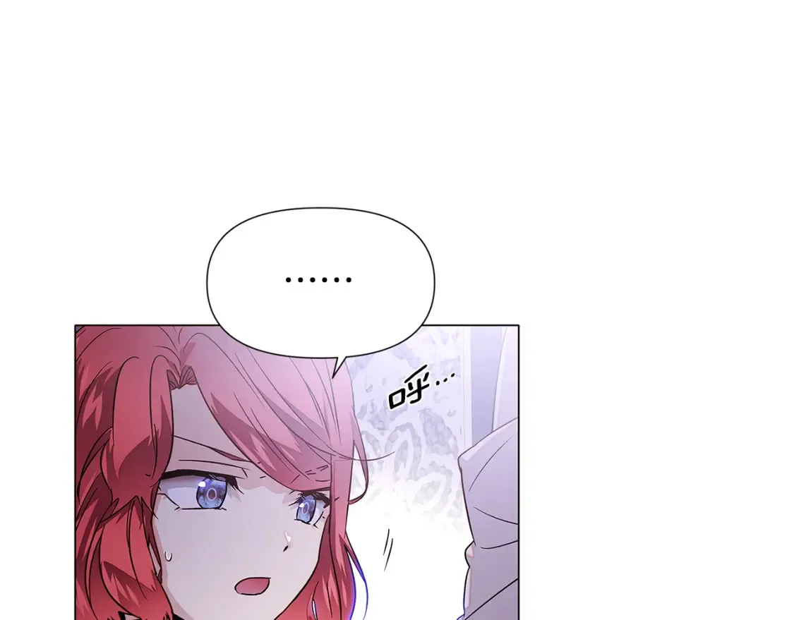 第135话 乘胜追击 第49页