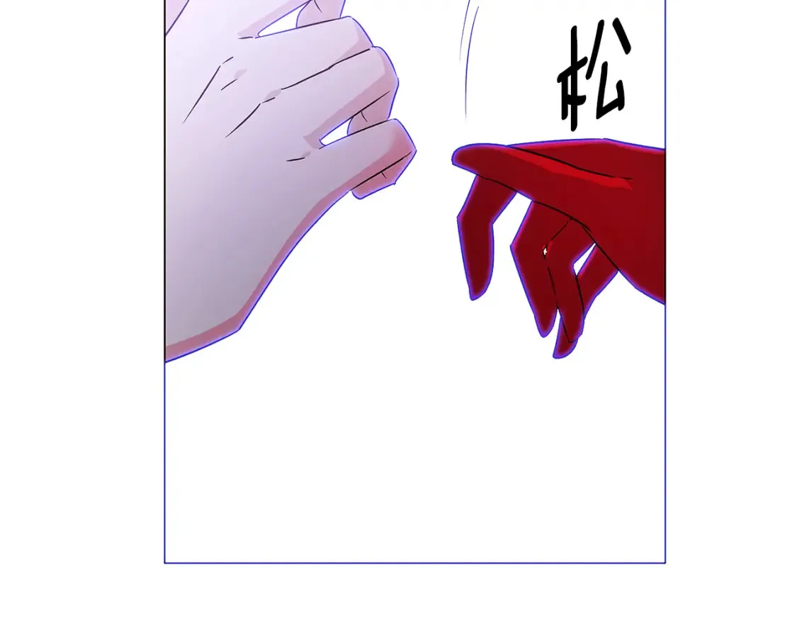 第135话 乘胜追击 第56页