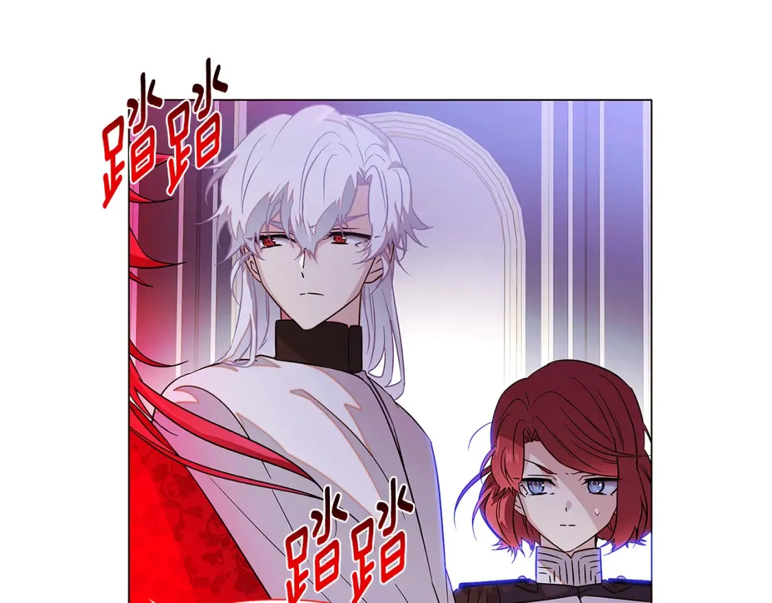 第135话 乘胜追击 第60页