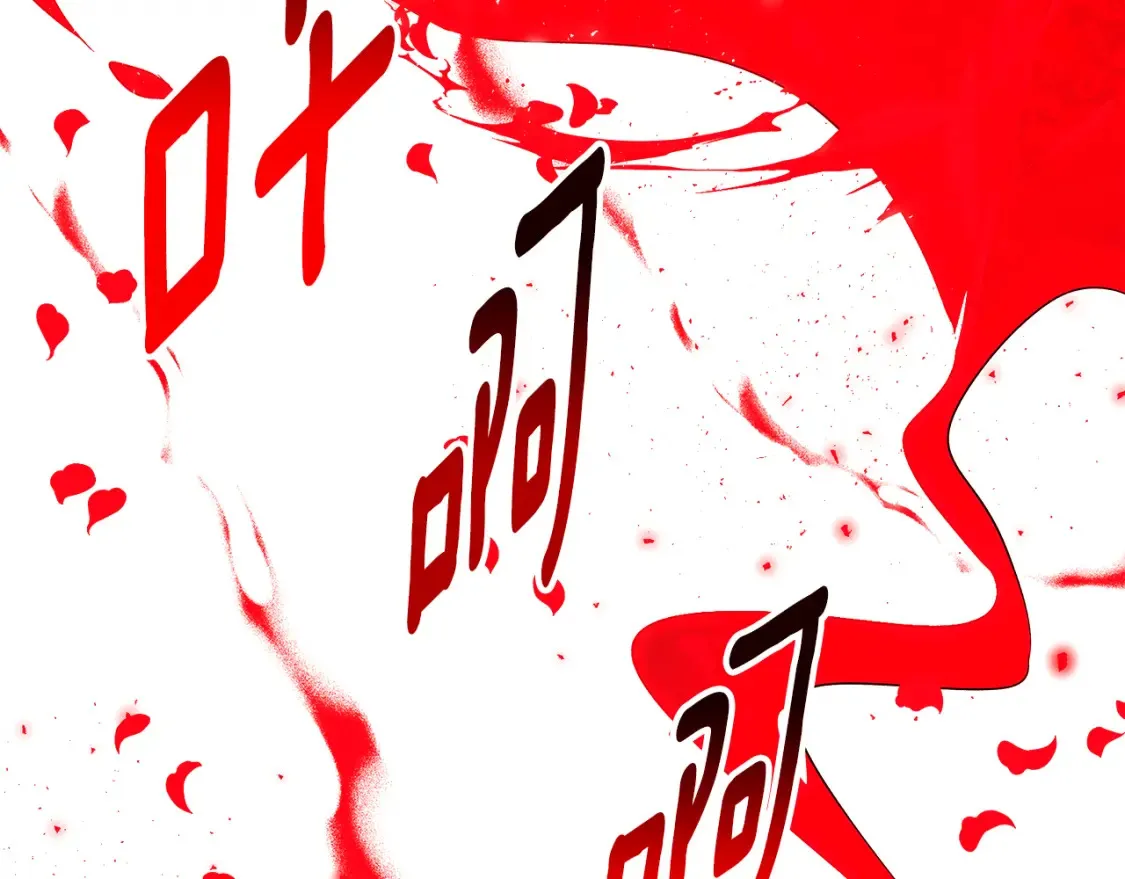 第135话 乘胜追击 第66页