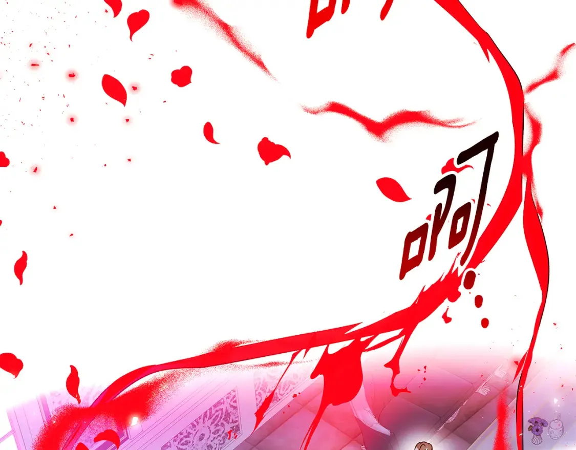 第135话 乘胜追击 第67页