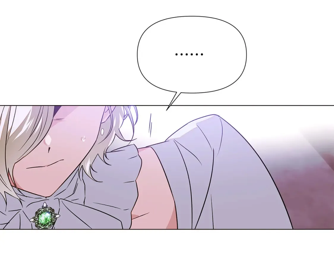 第135话 乘胜追击 第95页