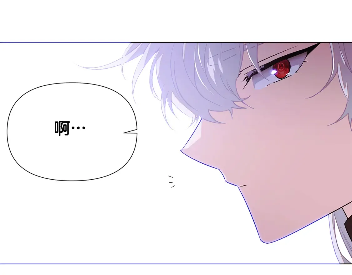第135话 乘胜追击 第109页