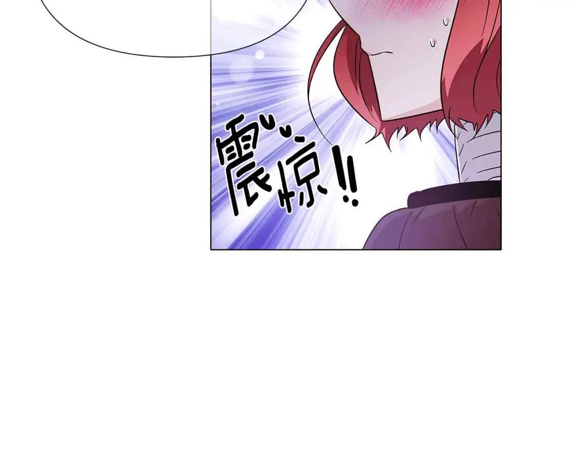 第135话 乘胜追击 第127页