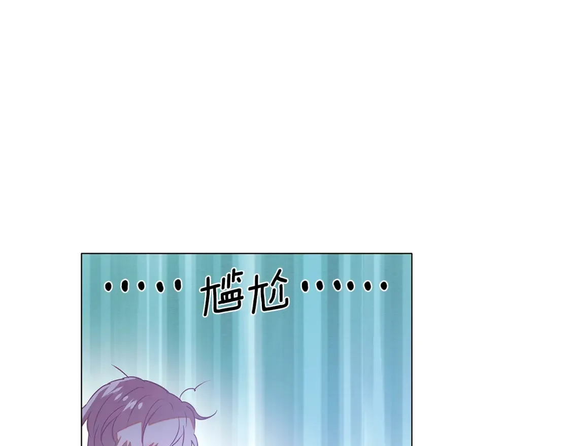 第135话 乘胜追击 第129页