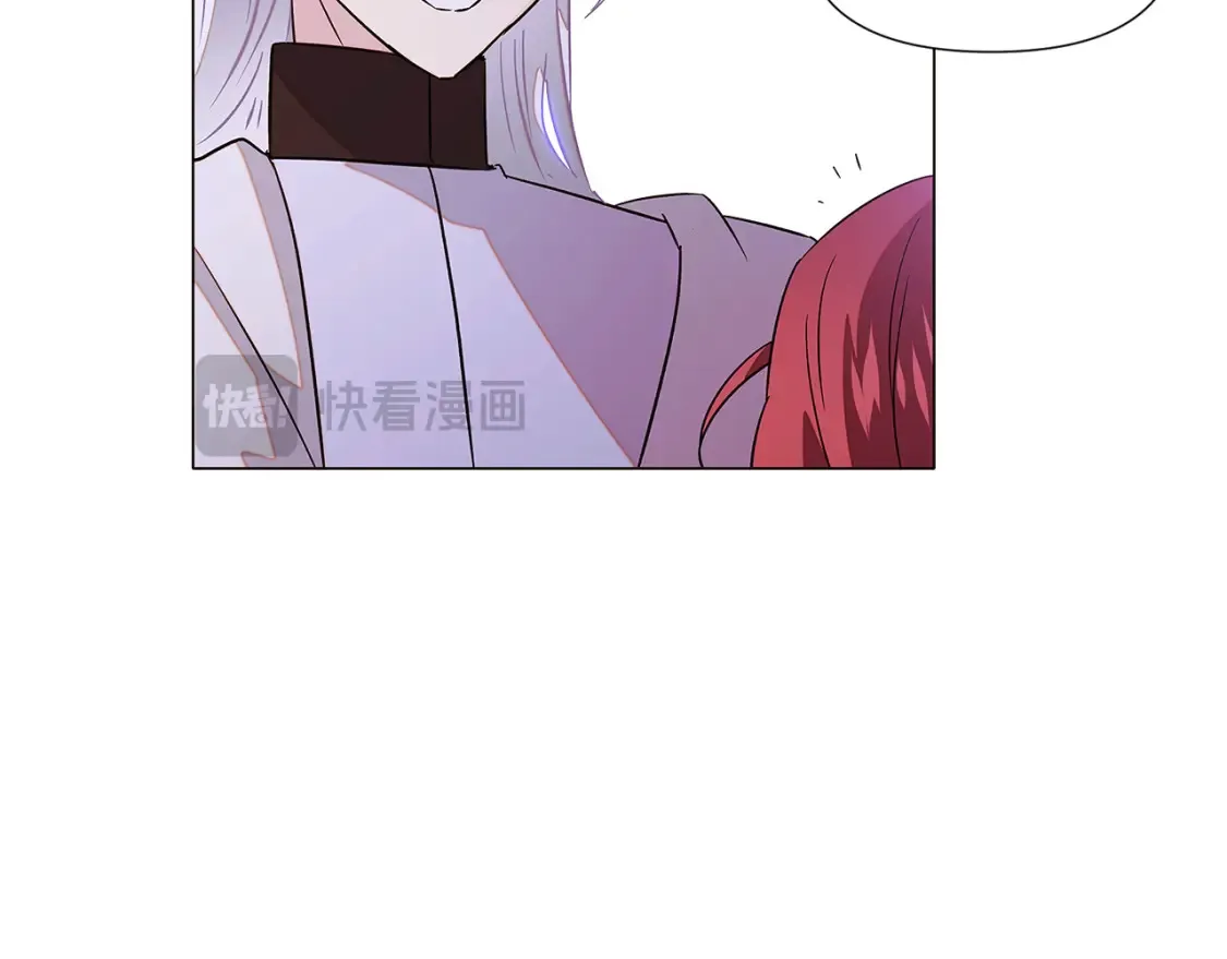 第135话 乘胜追击 第142页
