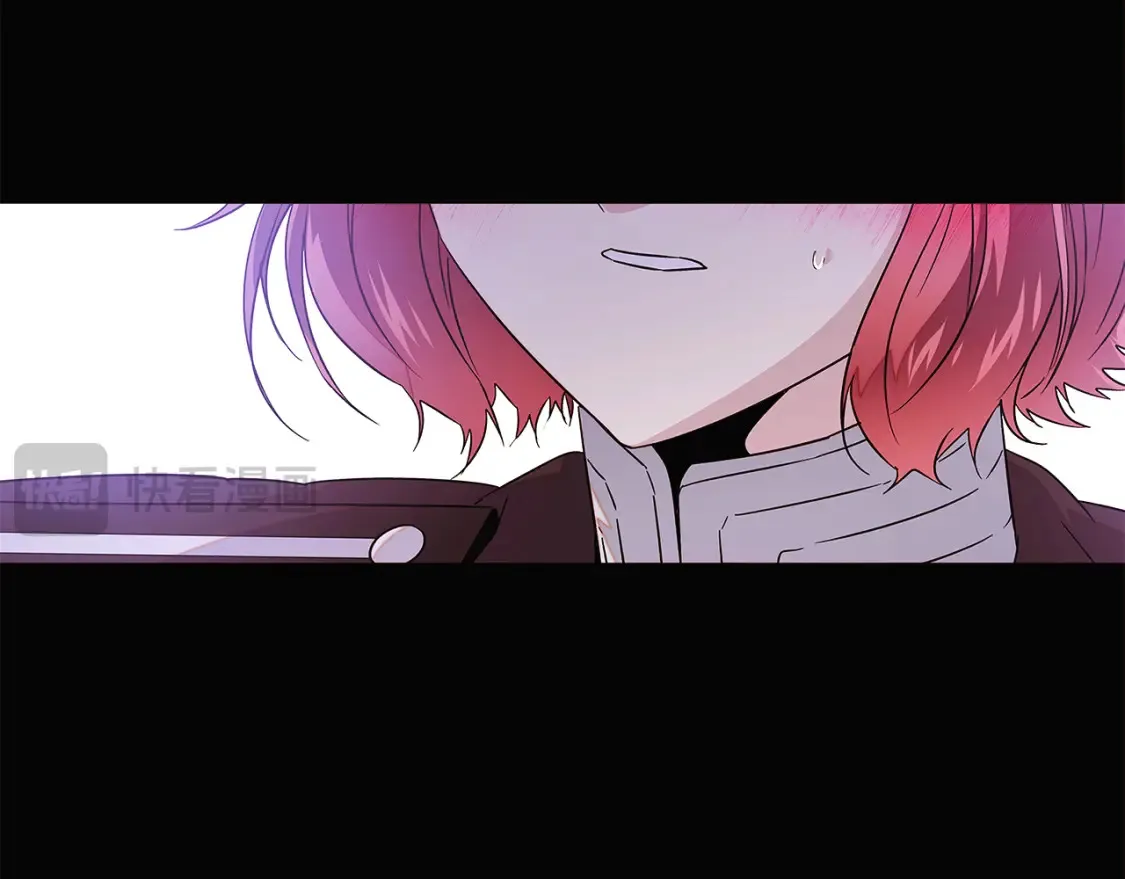 第136话 雪上加霜 第49页