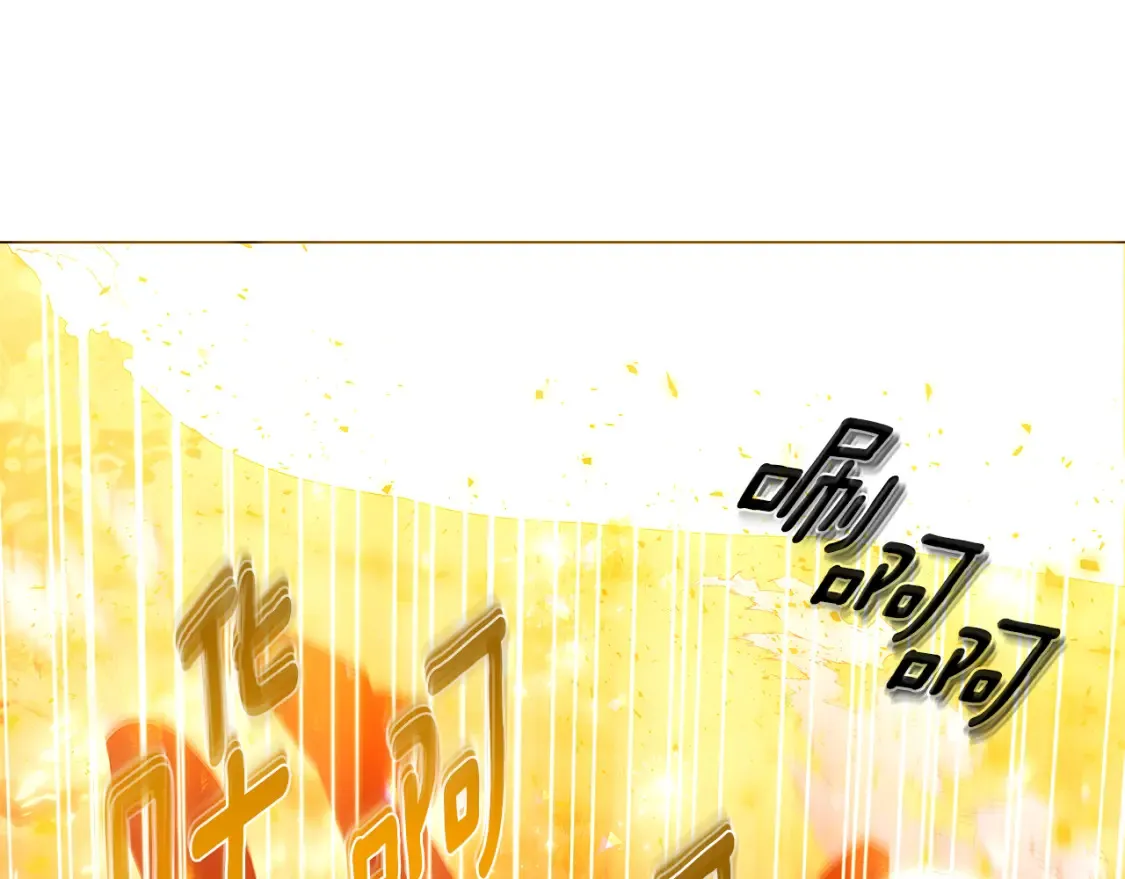 第137话 黑白人生 第41页