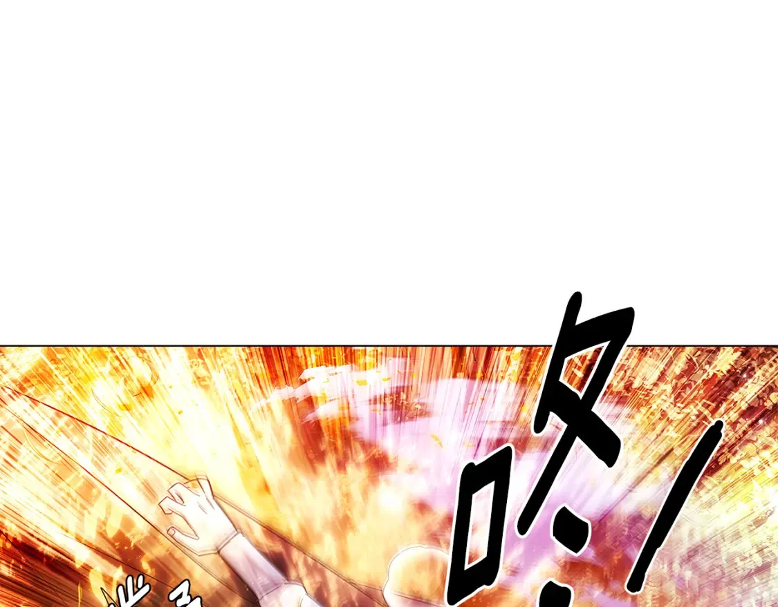 第137话 黑白人生 第47页