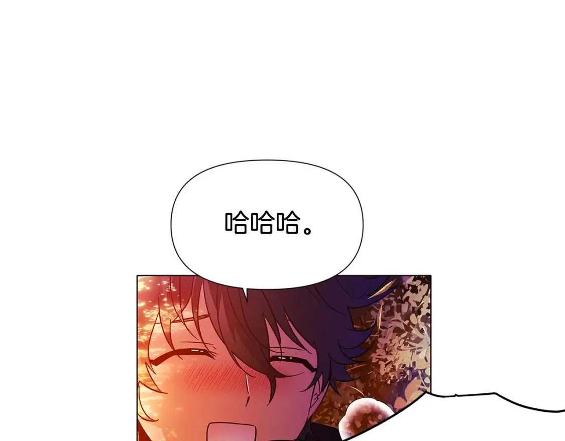 第137话 黑白人生 第50页
