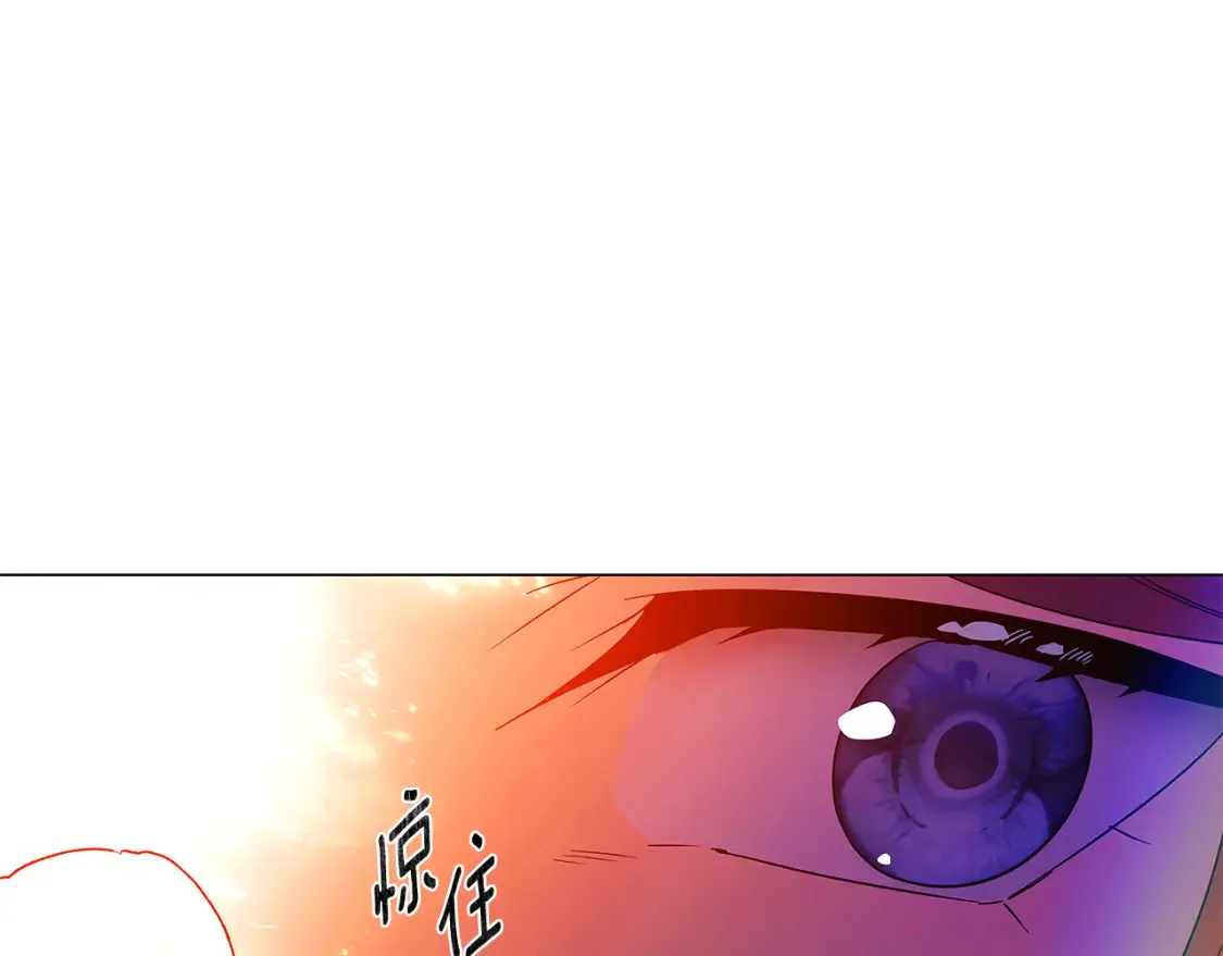 第137话 黑白人生 第58页