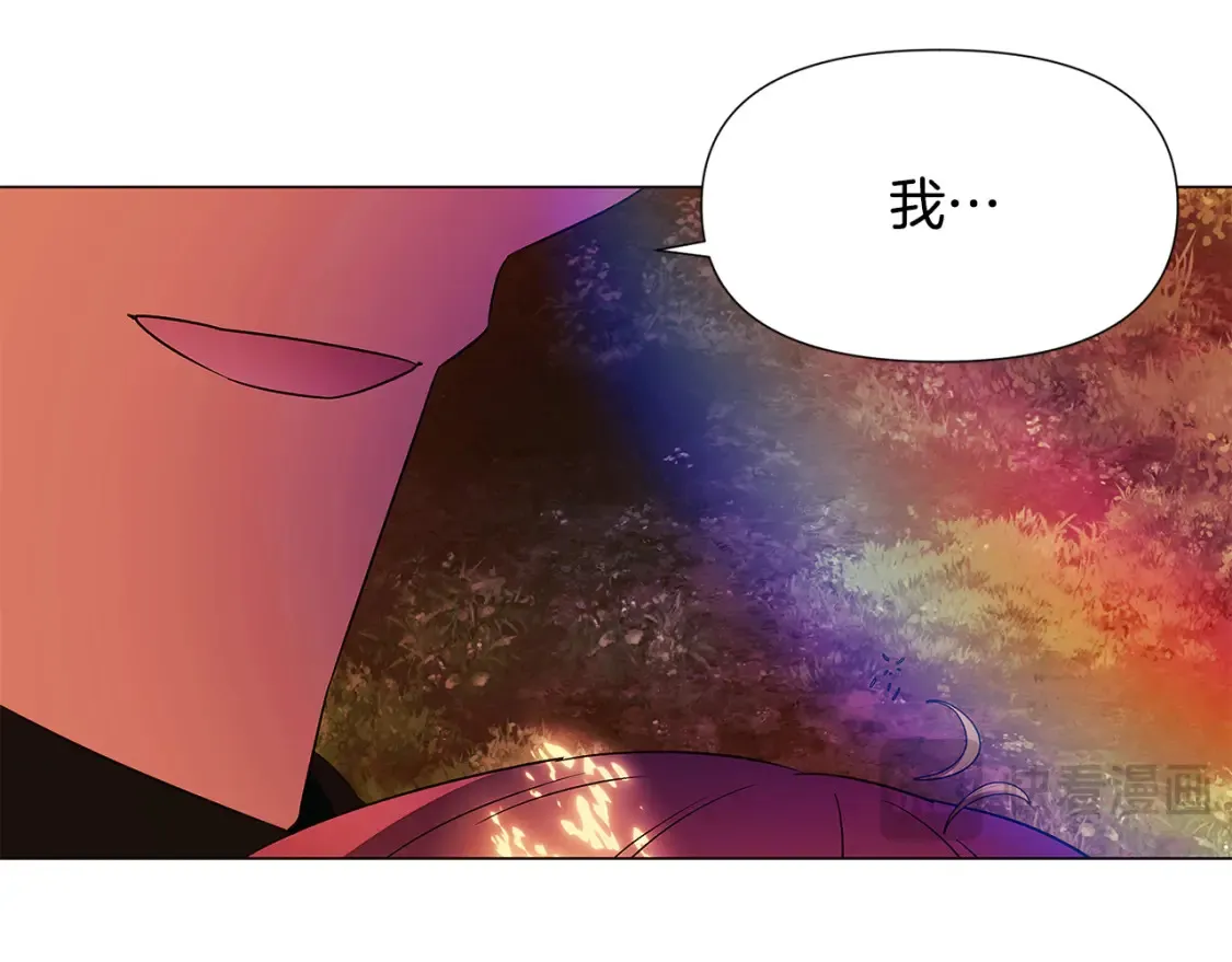 第137话 黑白人生 第66页