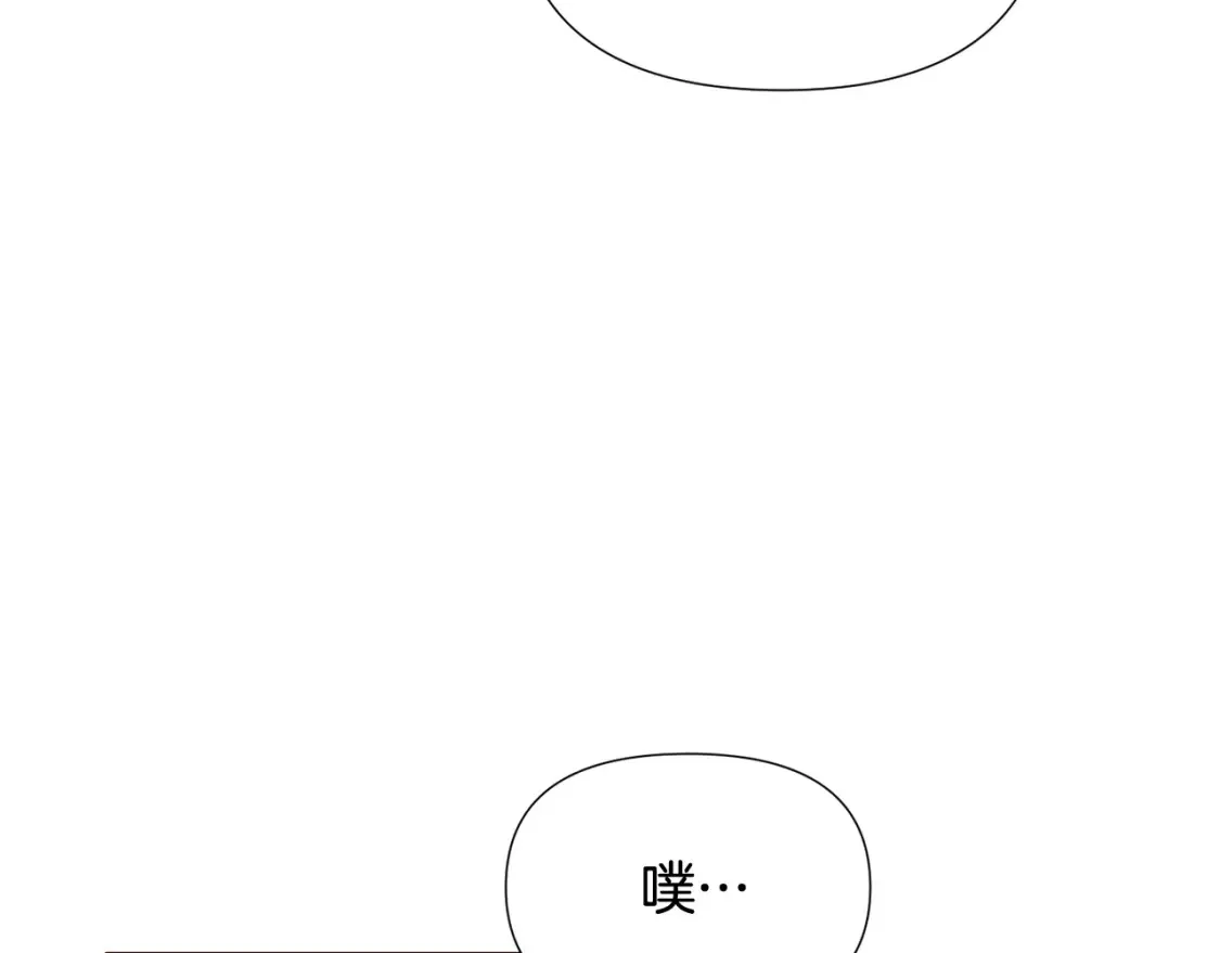 第三季完结篇 为爱痴狂 第102页
