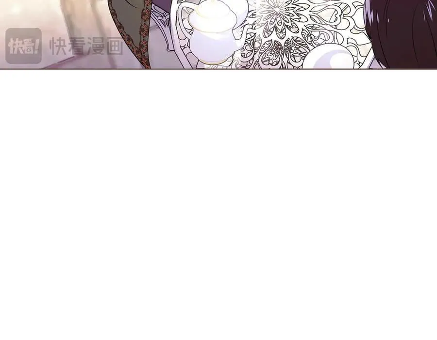 第140话 好戏开场 第19页