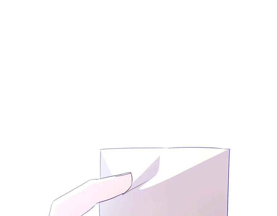 第140话 好戏开场 第31页