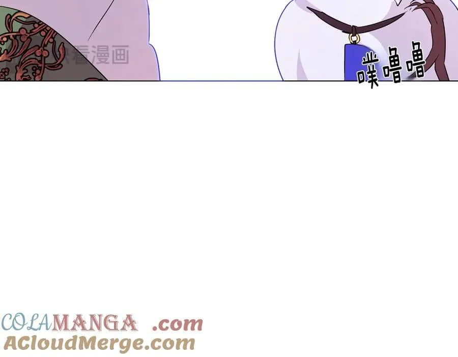 第140话 好戏开场 第33页