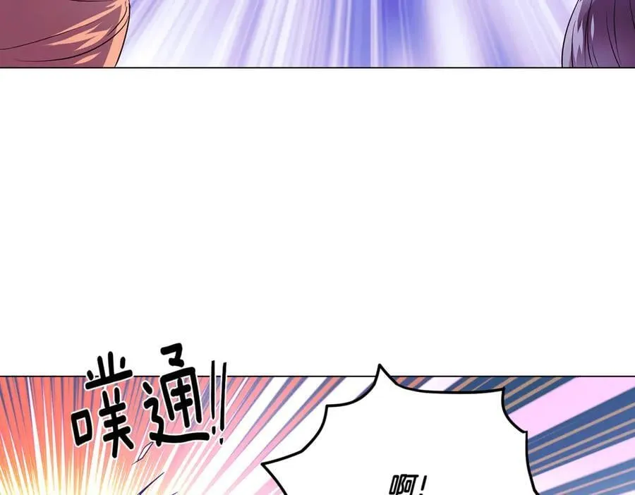 第140话 好戏开场 第40页