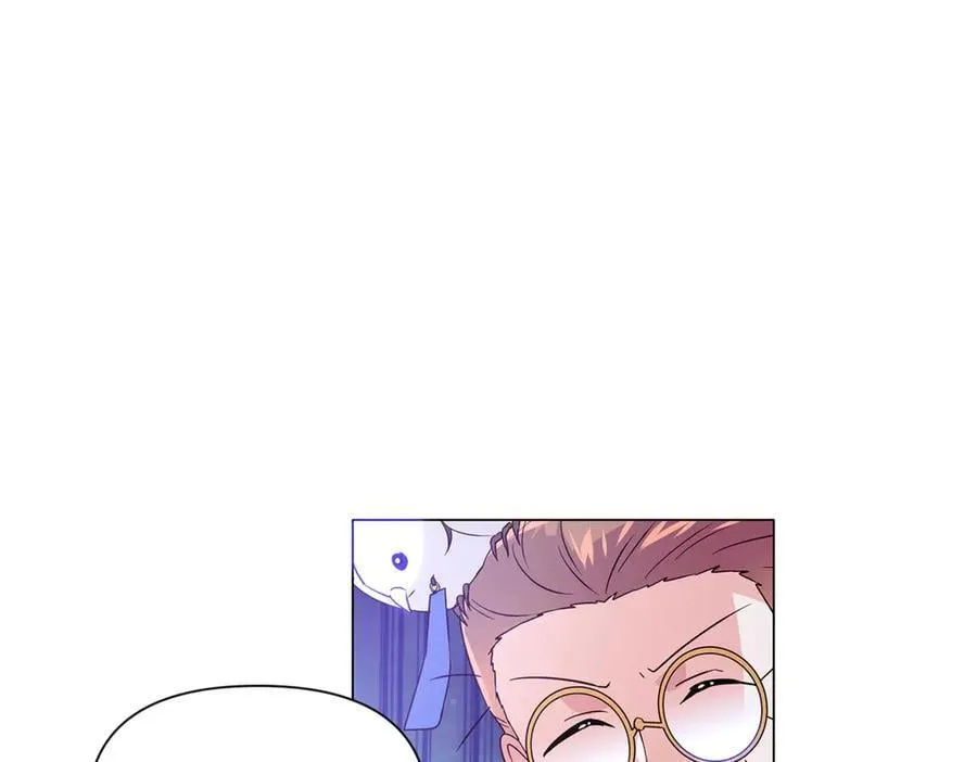 第140话 好戏开场 第46页