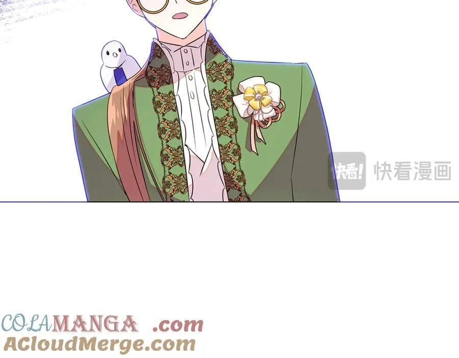 第140话 好戏开场 第73页
