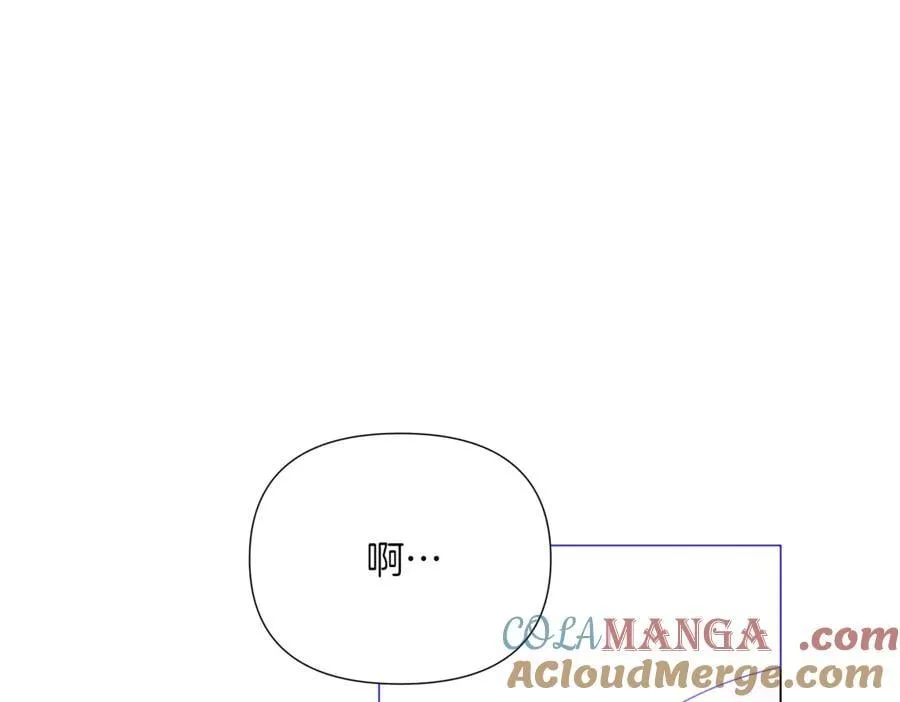 第140话 好戏开场 第77页