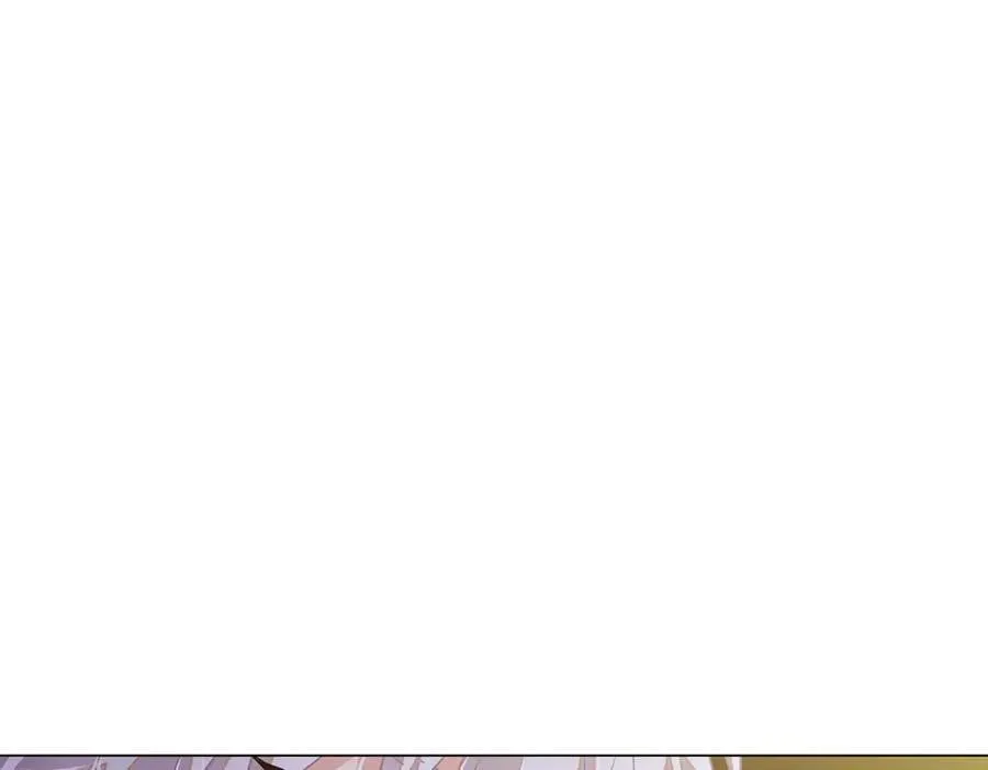 第141话 爱的执着 第4页
