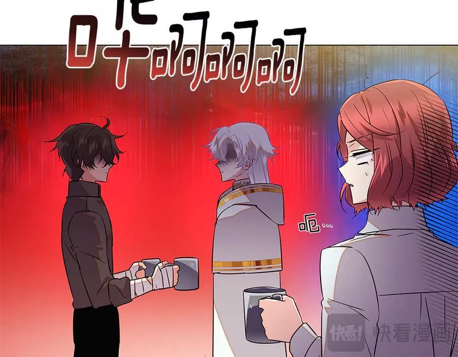 第141话 爱的执着 第20页