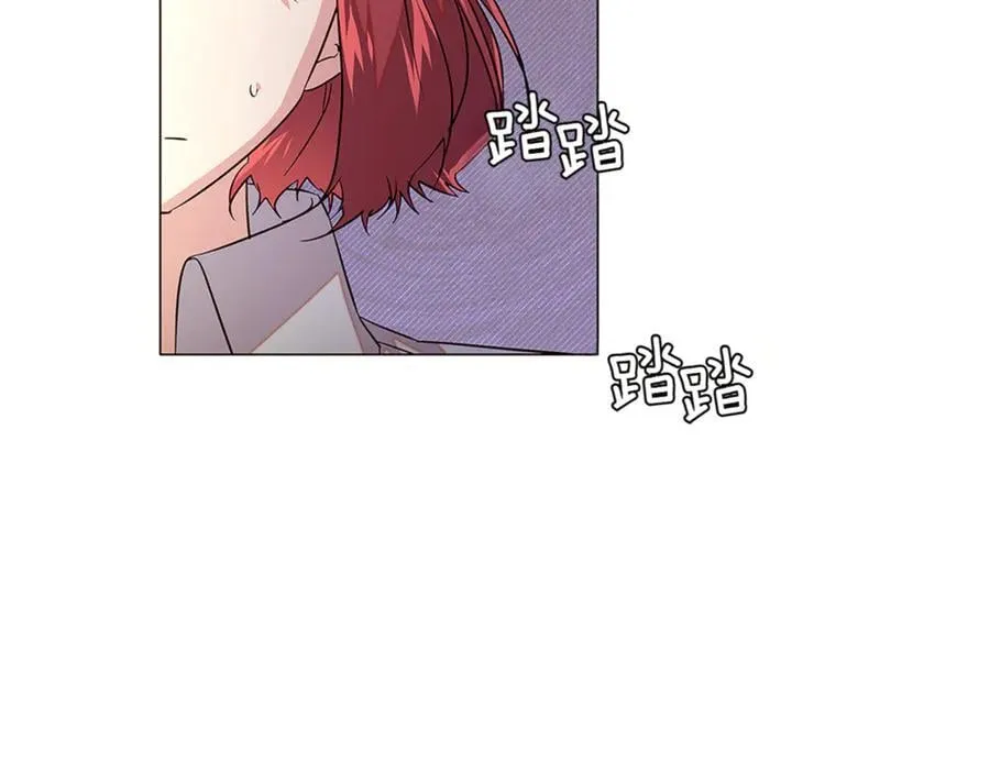 第141话 爱的执着 第24页