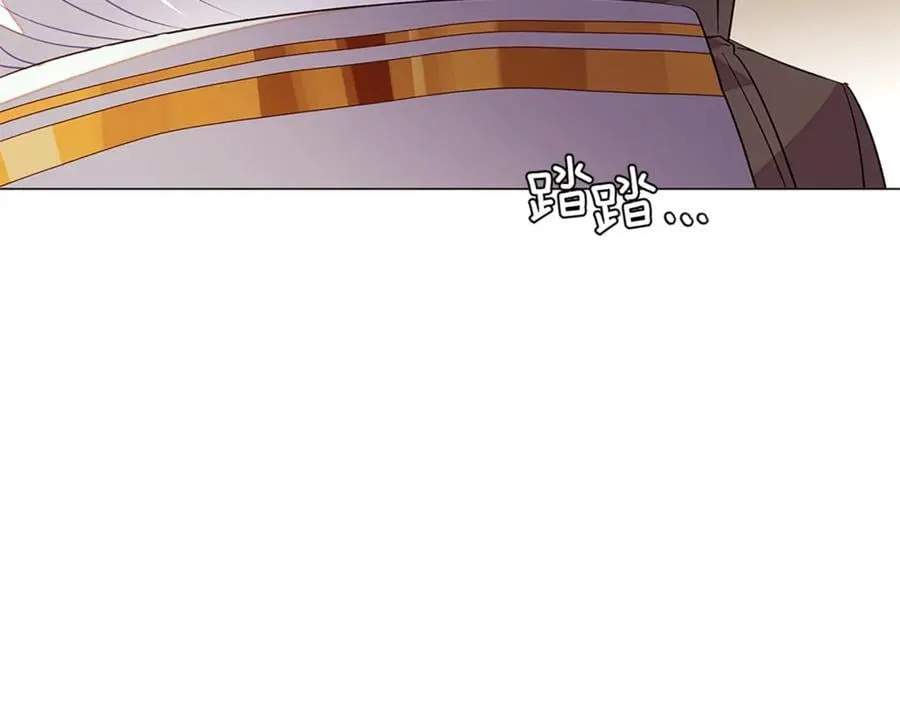 第141话 爱的执着 第26页