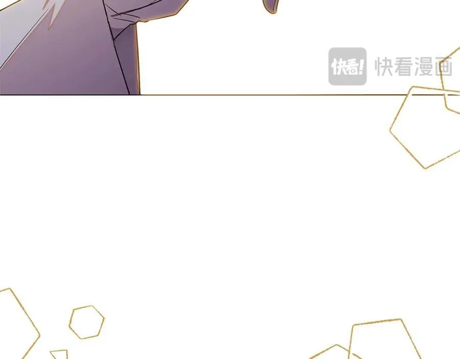 第141话 爱的执着 第35页