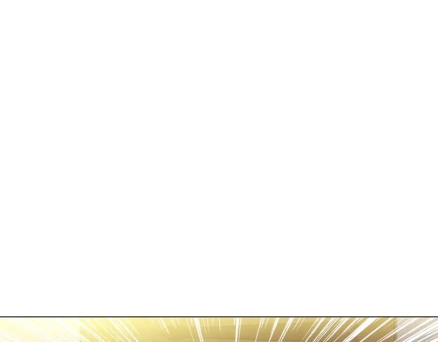 第141话 爱的执着 第82页
