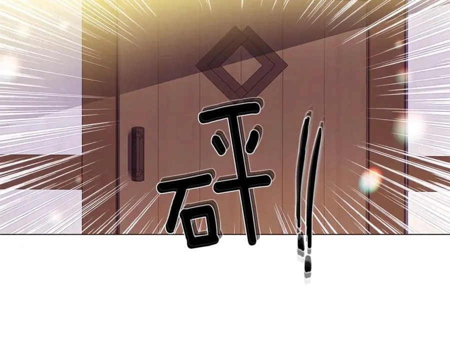 第141话 爱的执着 第83页