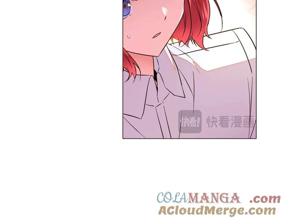 第141话 爱的执着 第93页