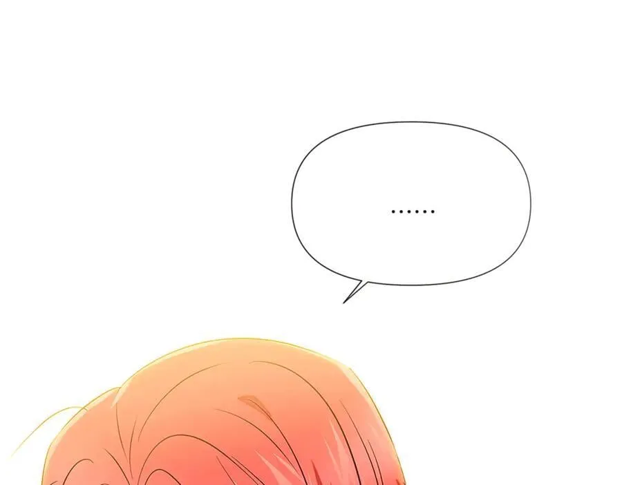 第141话 爱的执着 第100页