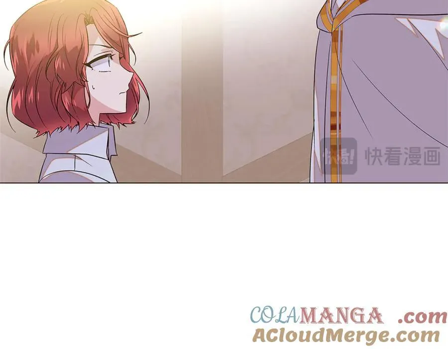 第141话 爱的执着 第117页
