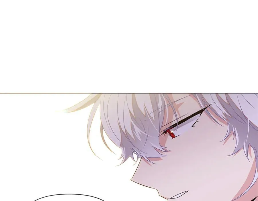 第141话 爱的执着 第118页