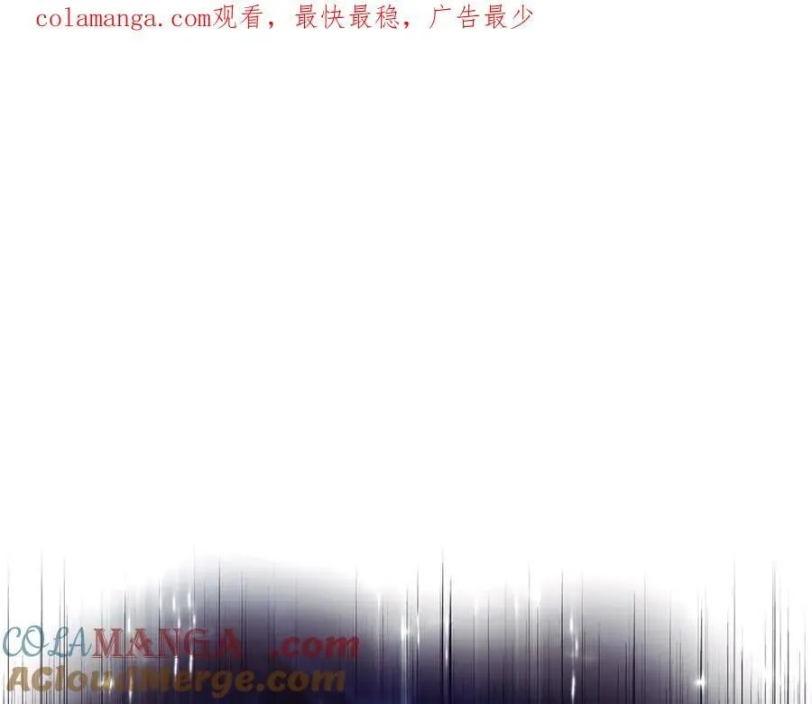 第142话 事出反常必有妖 第1页