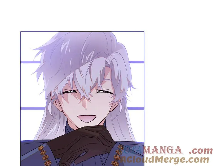 第142话 事出反常必有妖 第13页