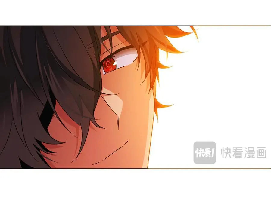 第142话 事出反常必有妖 第19页