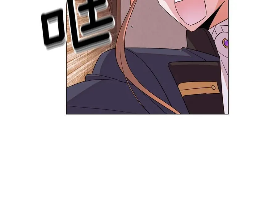 第142话 事出反常必有妖 第27页