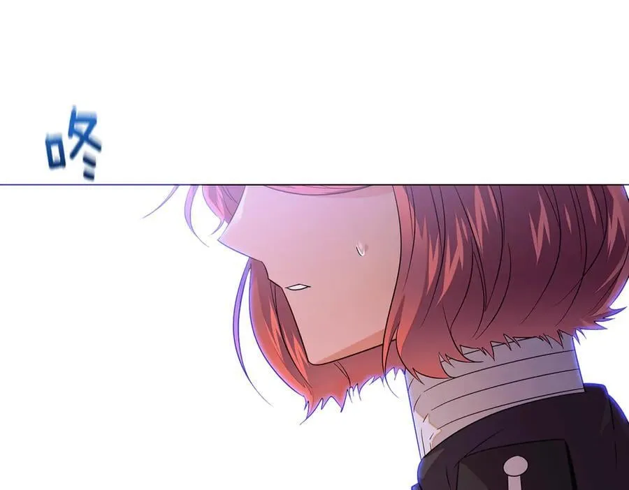第142话 事出反常必有妖 第36页