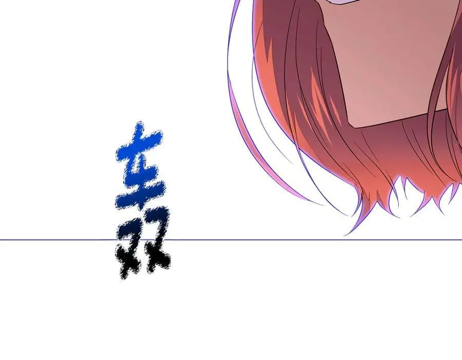 第142话 事出反常必有妖 第50页
