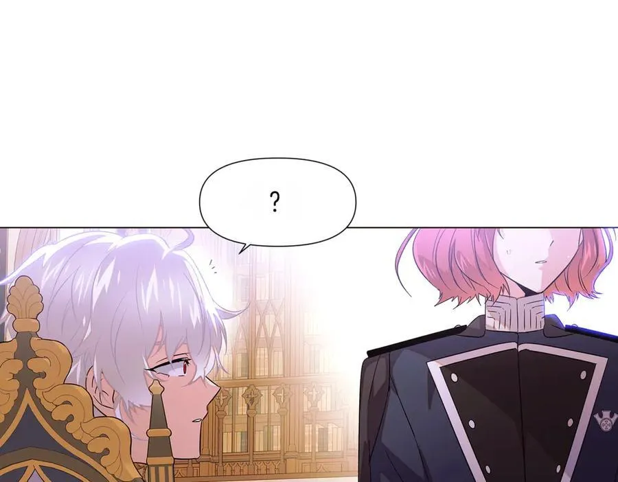 第142话 事出反常必有妖 第62页