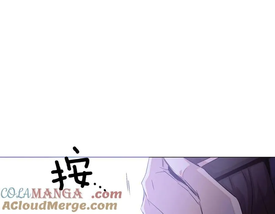 第142话 事出反常必有妖 第125页