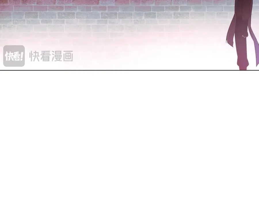 第143话 保护爱人 第110页