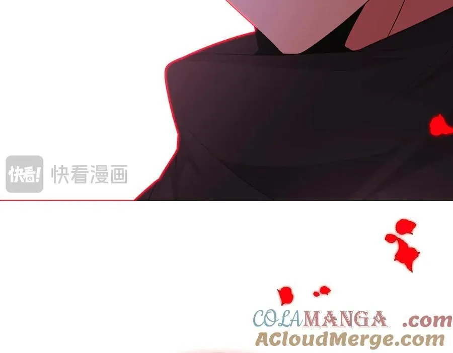 第143话 保护爱人 第133页