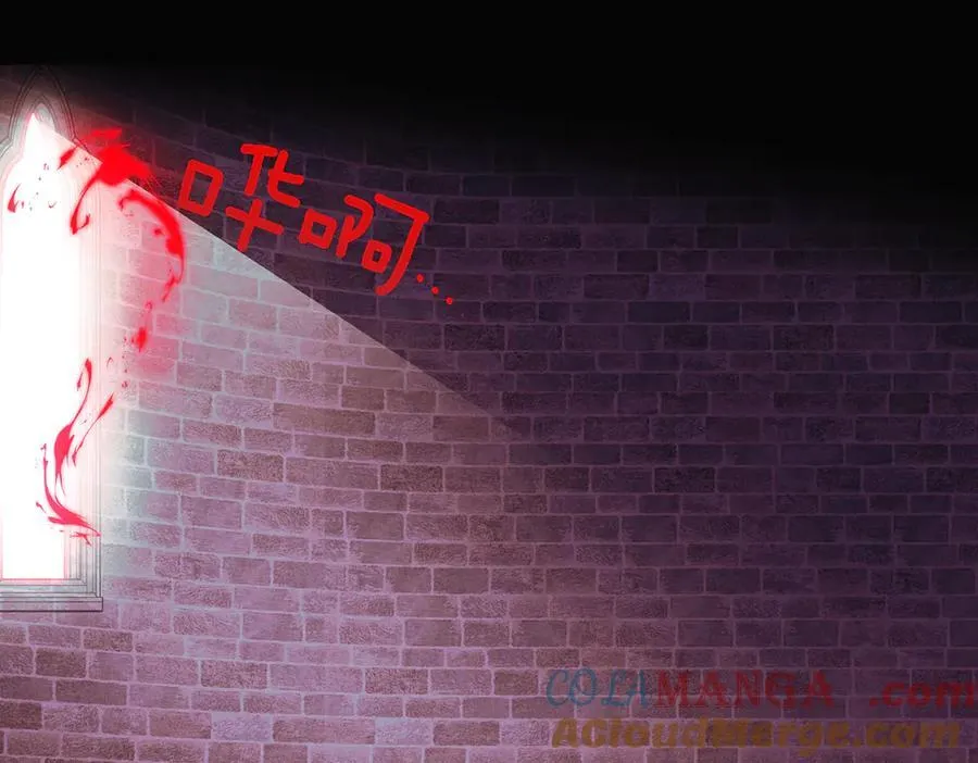 第143话 保护爱人 第137页