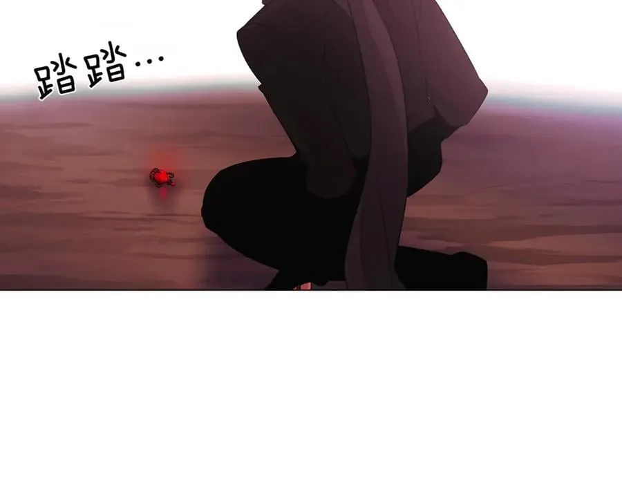 第143话 保护爱人 第147页