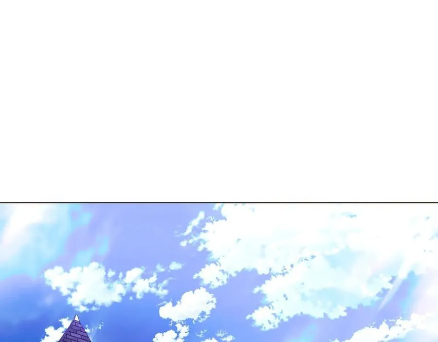 第144话 密谋刺杀 第4页