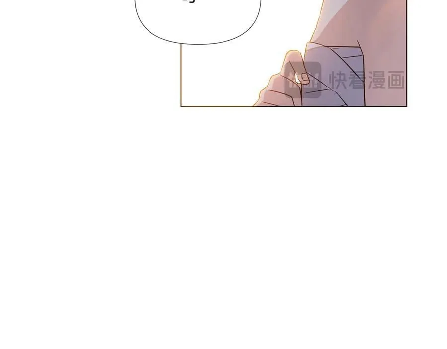 第144话 密谋刺杀 第30页
